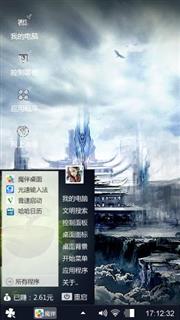 宫阙