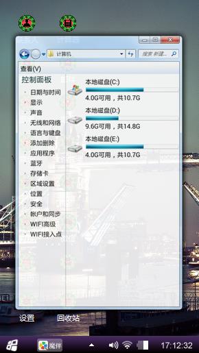 伦敦桥