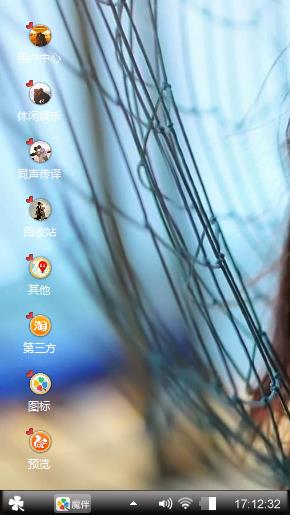挺好