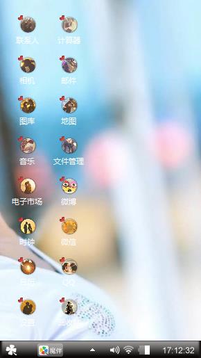挺好
