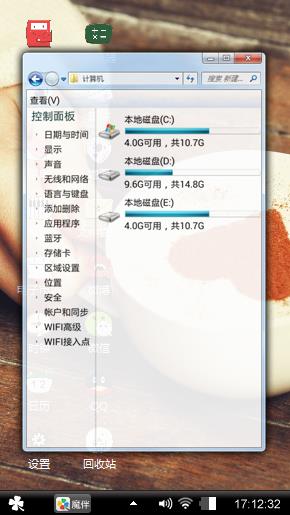 么么哒么么哒么么哒