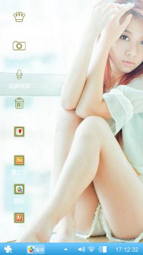 黑鹰