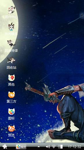 亚索