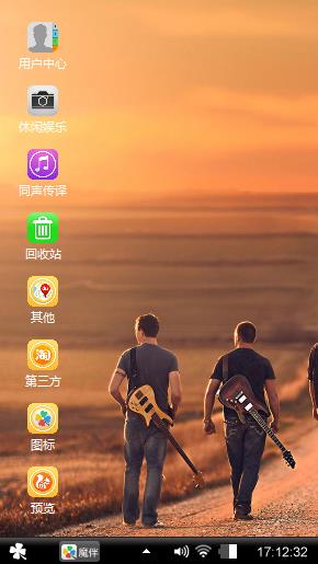毕业季