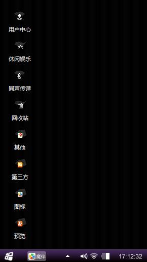 (# ﾟДﾟ)
