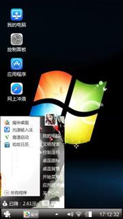 123456