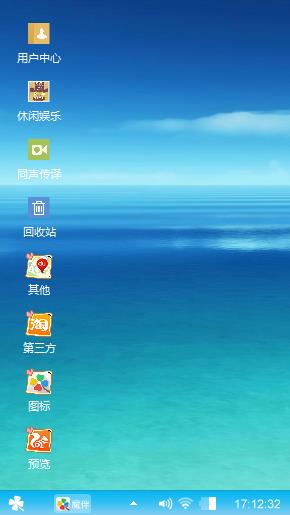 windows