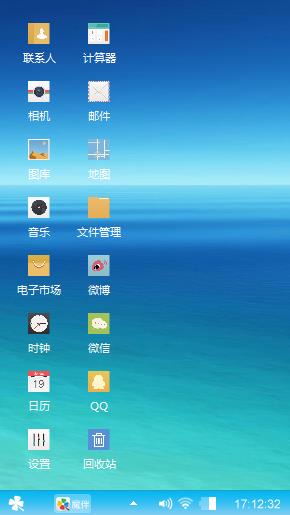 windows