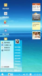 windows