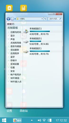 小黄人
