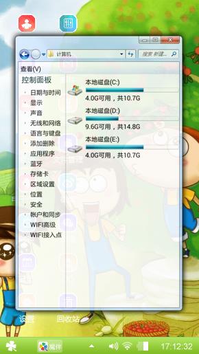 送给喜欢的朋友们欣赏欣赏