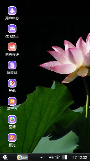 送给你喜欢的朋友们。