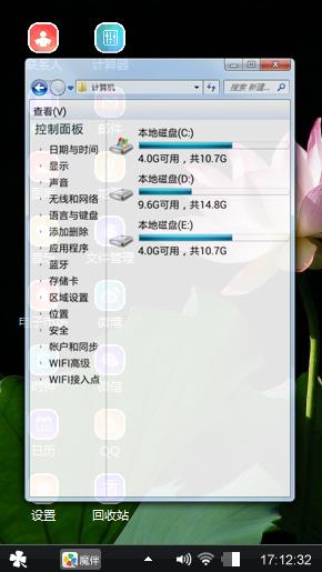 送给你喜欢的朋友们。