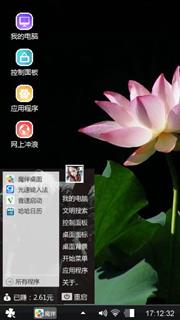 送给你喜欢的朋友们。