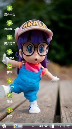 小熙