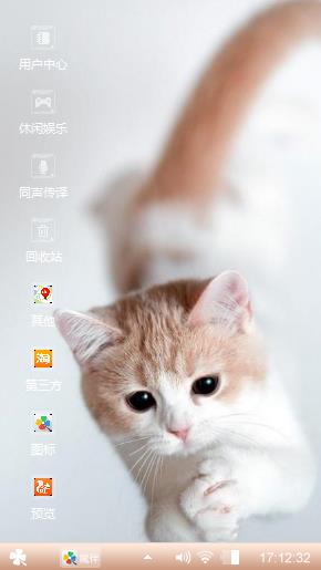 孤独