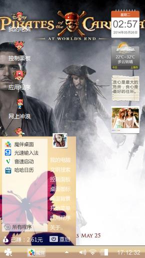 第一个