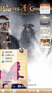 第一个