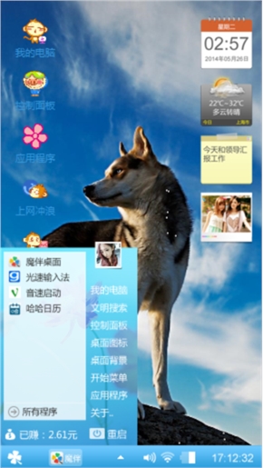 百年孤寂