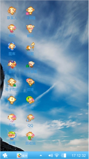 百年孤寂