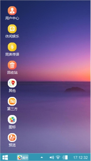 好看