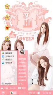 美不胜收