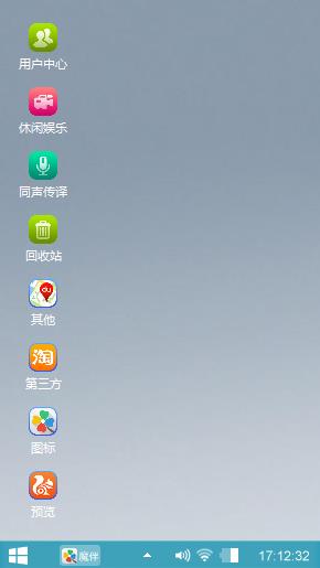 美女