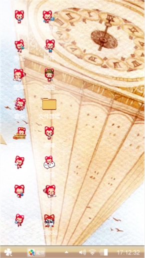阿哩