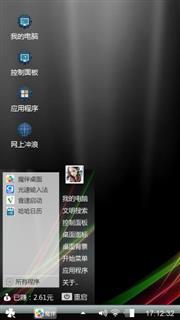 WIN10