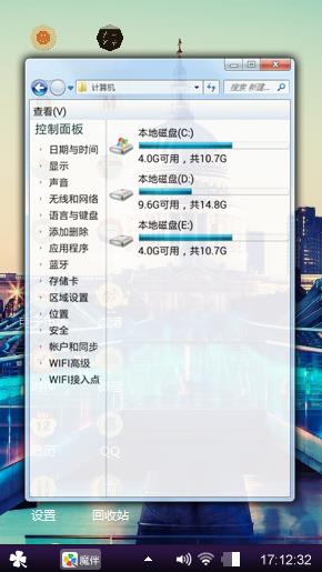伦敦千禧桥