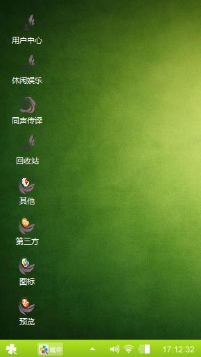 太美好了