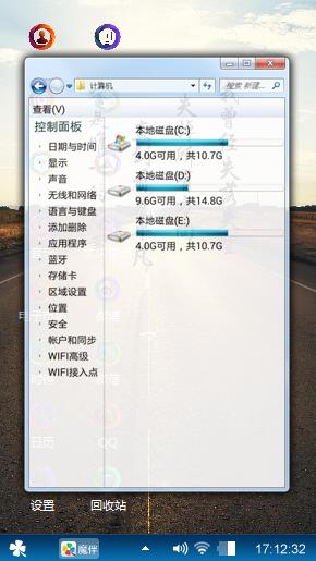 青春，时间