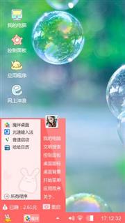 泡泡