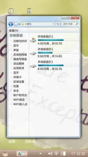 梓熙啊啊啊