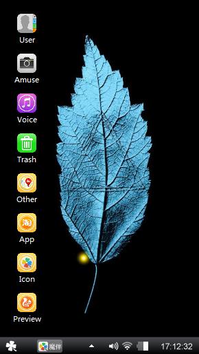 A leaf