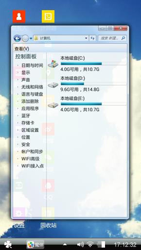 1472580369
