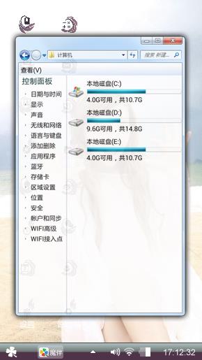 爱情