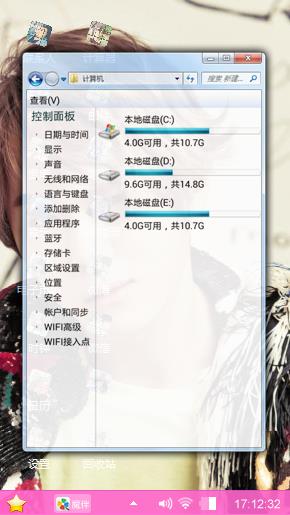 爱你