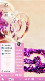 密密密密的时光倒流
