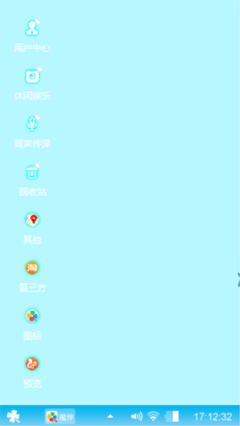 燃烧吧，我的小宇宙