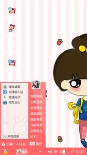 小希的kitty装