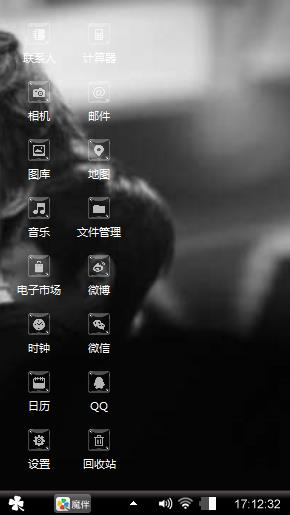 吴亦凡，撒浪嘿哟