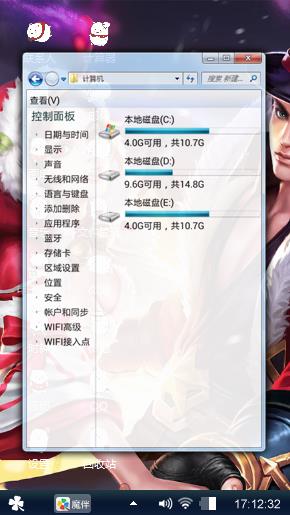 心新鑫