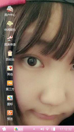 敏敏