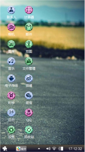 曲未终人先散