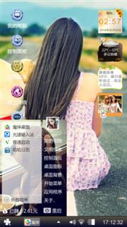 曲未终人先散