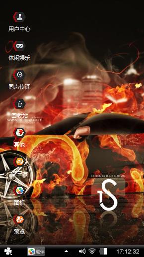 我们的岁月如同一粒沙