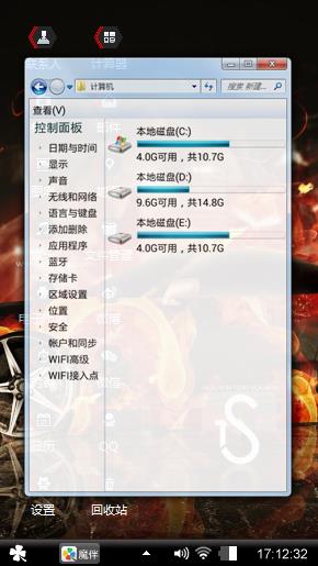 我们的岁月如同一粒沙