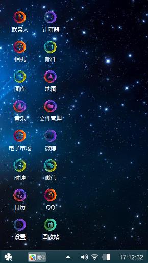 Windows