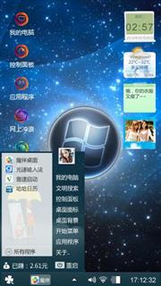 Windows